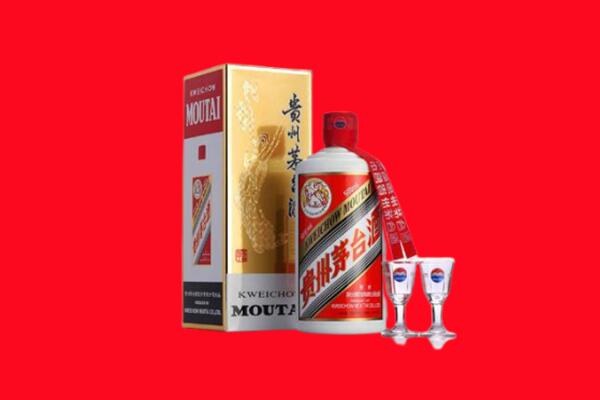 江北区回收茅台酒