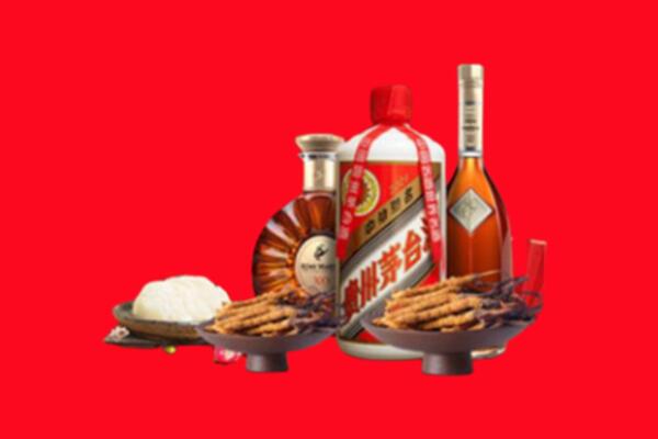 江北区烟酒回收礼品