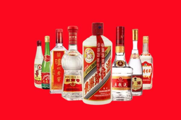 江北区回收名酒