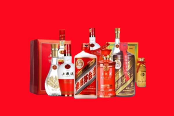 收购行情：江北区名酒回收值多少钱？