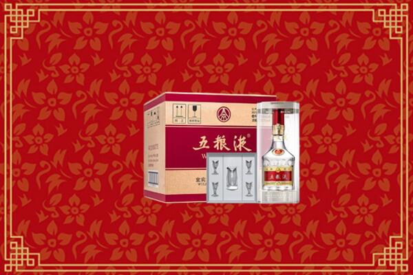 高价求购：江北区回收五粮液
