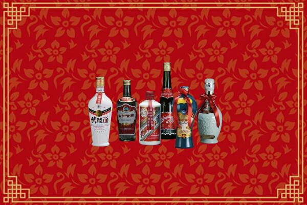 江北区回收白酒