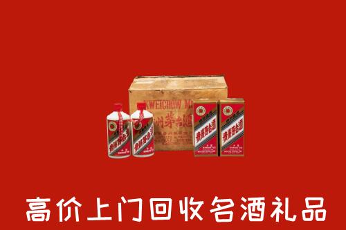 收购行情：江北区回收铁盖茅台酒