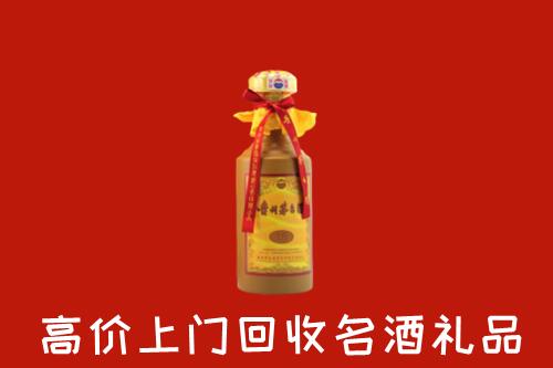 江北区高价回收十五年茅台酒