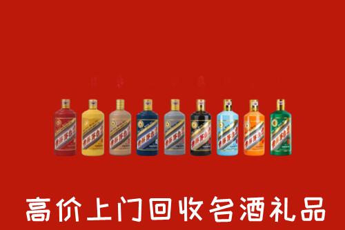 收购行情：江北区回收纪念茅台酒