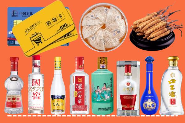 江北区回收烟酒